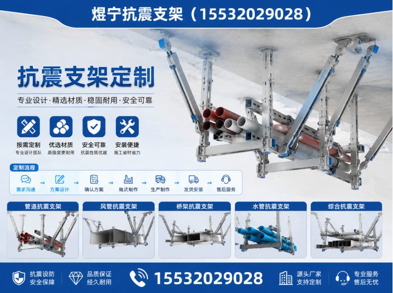 东方工程紧固件展示图